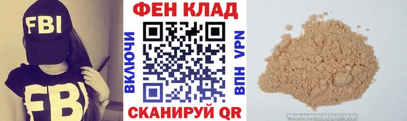 Amphetamine Розовый  darknet официальный сайт  Чайковский 