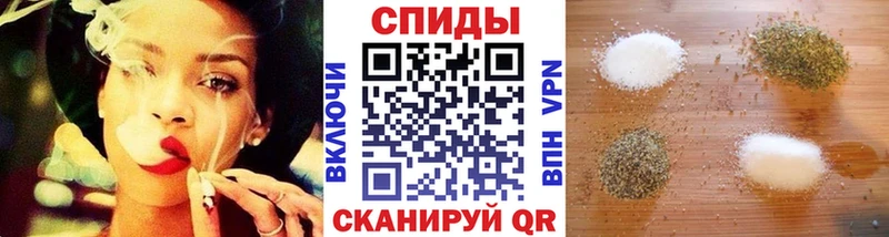 БУТИРАТ GHB  Чайковский 