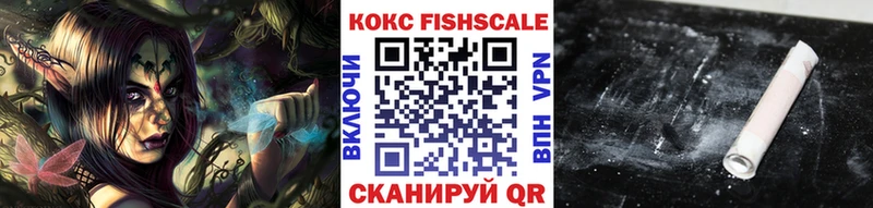 blacksprut зеркало  Чайковский  КОКАИН 97% 