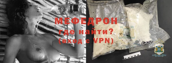 эйфоретик Арсеньев