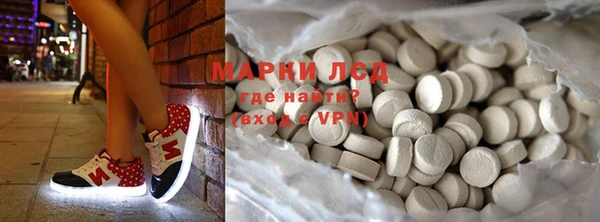 эйфоретик Арсеньев
