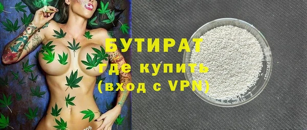 эйфоретик Арсеньев