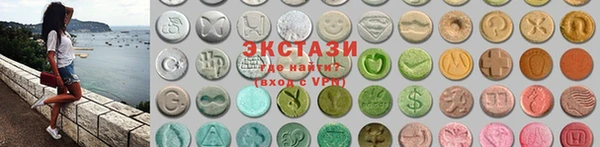 трава Пролетарск