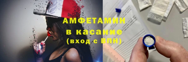 герыч Аркадак