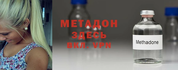 герыч Аркадак