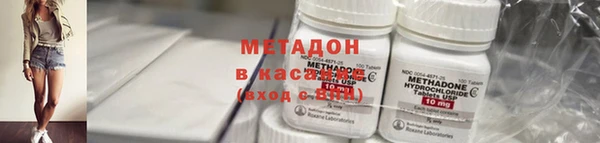 герыч Аркадак