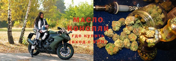 герыч Аркадак