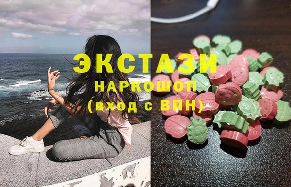 наркотики Пересвет