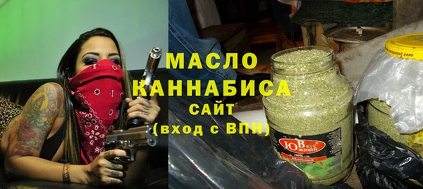 МДМА Приозерск