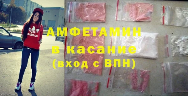 эйфоретик Арсеньев