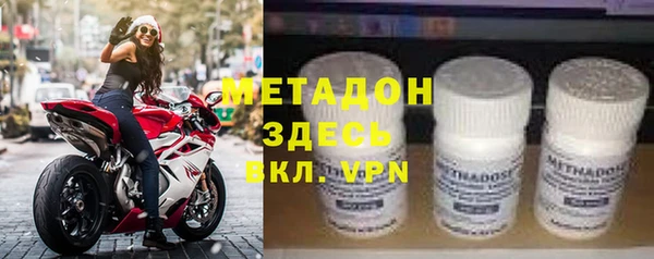 герыч Аркадак