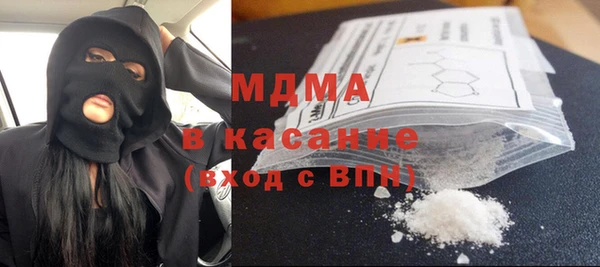 эйфоретик Арсеньев