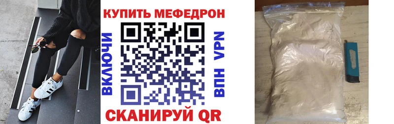 МЯУ-МЯУ VHQ  Чайковский 