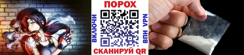 Метамфетамин витя  Чайковский 
