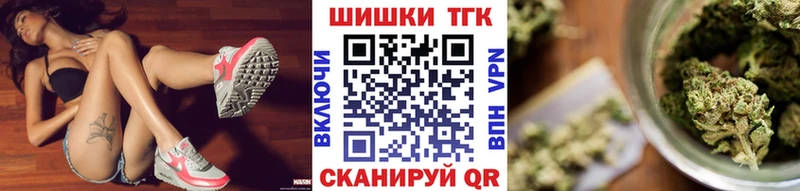 Конопля MAZAR  Чайковский 
